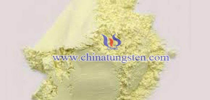 三氧化鎢圖片