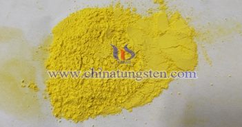 納米鎢酸最新價格-2021年10月15日 鎢酸圖片