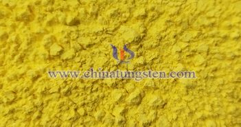 納米鎢酸最新價格-2021年9月23日 鎢酸圖片