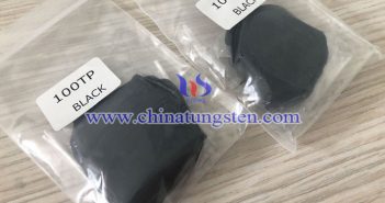 鎢泥價格-2022年3月5日 鎢泥圖片