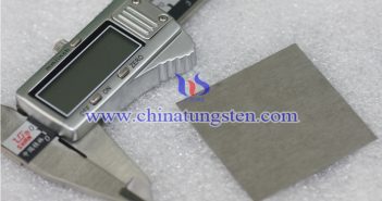 鎢片最新價(jià)格-2022年4月25日 鎢片圖片