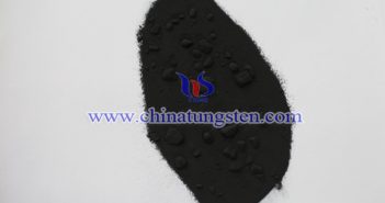 二硫化鎢最新價(jià)格-2023年12月5日 中鎢在綫二硫化鎢圖片