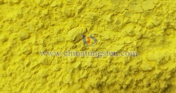 新能源車鋰電池用納米黃色氧化鎢最新價(jià)格-2023年12月5日 黃色氧化鎢圖片