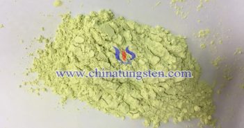 鋰電池正極材料用納米黃色氧化鎢最新價(jià)格-2024年6月24日 中鎢在綫納米黃色氧化鎢圖片
