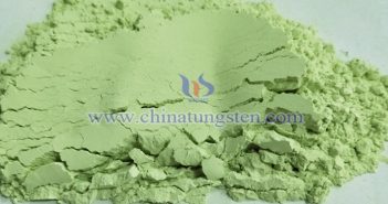 新能源車(chē)鋰電池用納米三氧化鎢最新價(jià)格-2024年1月24日 三氧化鎢圖片