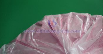 2024年第一季度中國稀土製品價(jià)格 氧化鉺圖片