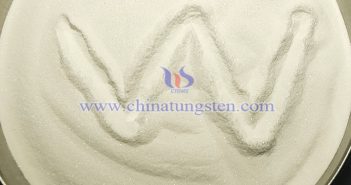 偏鎢酸銨圖片