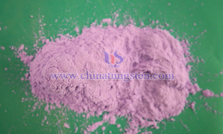 稀土氧化物圖片 