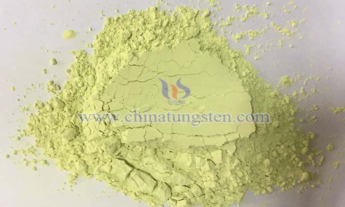 中鎢智造氧化鎢圖片