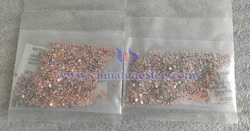 中鎢智造鎢銅觸點圖片