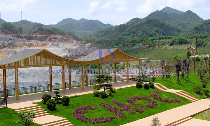 洛陽鉬業(yè)圖片