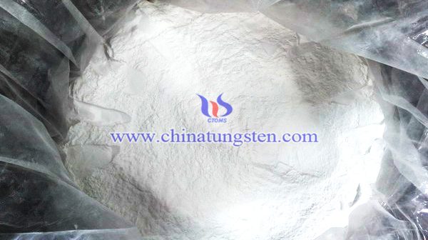 Ammonium Paratungstate Price on Jan. 22, 2017 APT photo