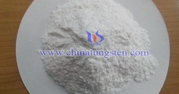 Arsenic Doped Ammonium Metatungstate Preparing Nano Tungsten Powder ammonium metatungstate image
