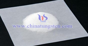 Methane Partial Oxidation and Ammonium Metatungstate Synthesizing Tungsten Carbide Supported Cobalt Nickel Catalyst ammonium metatungstate powder image