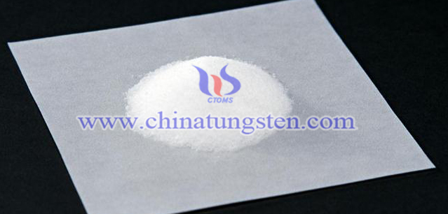Methane Partial Oxidation and Ammonium Metatungstate Synthesizing Tungsten Carbide Supported Cobalt Nickel Catalyst ammonium metatungstate powder image