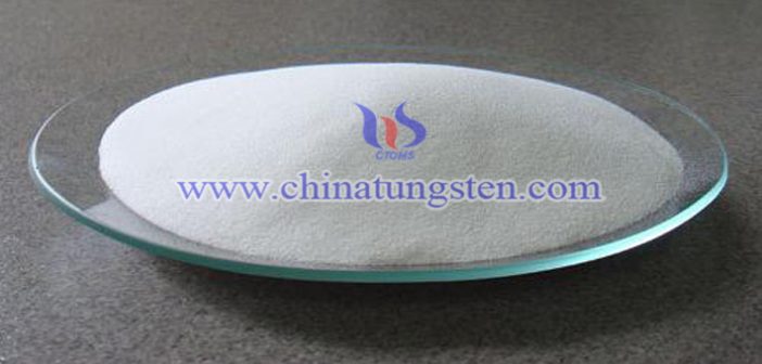 What Is Ammonium Paratungstate ammonium paratungstate image