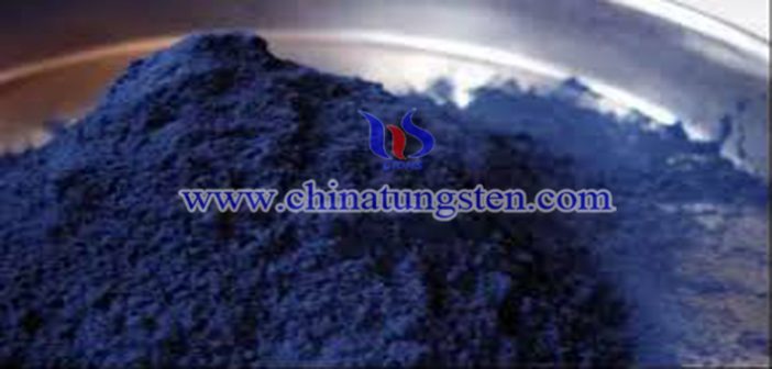 Blue Tungsten Oxide Price on Jan. 22, 2017 BTO photo