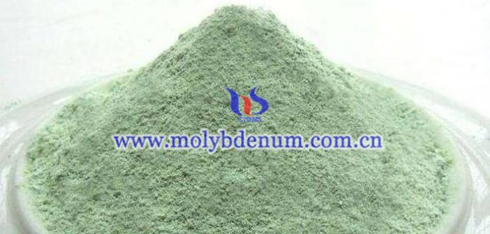 Molybdenum Trioxide Price on Jan. 25, 2017 molybdenum trioxide image