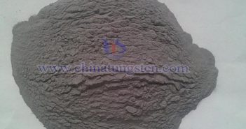 Nickel Based Tungsten Carbide Powder nickel based tungsten carbide powder photo
