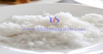 Sodium Tungstate Price on Jan. 22, 2017 sodium tungstate photo
