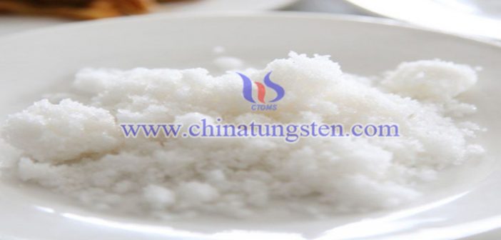 Sodium Tungstate Price on Jan. 22, 2017 sodium tungstate photo