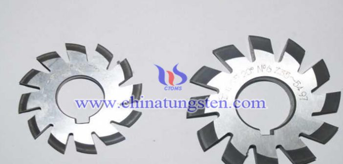 Tungsten Carbide Disc Cutter tungsten carbide disc cutter picture