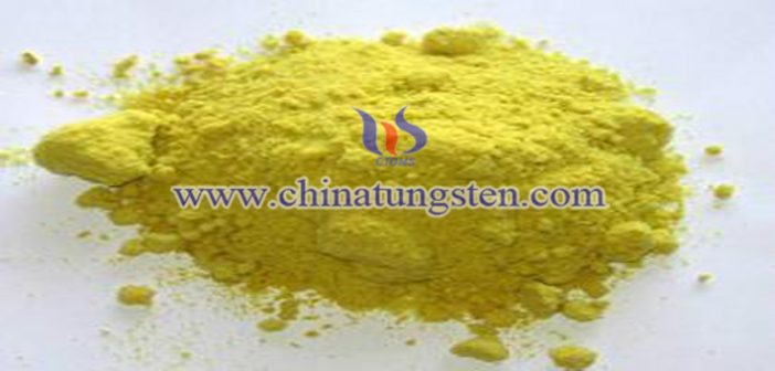 Tungstic Acid Price on Jan. 22, 2017 tungstic acid photo