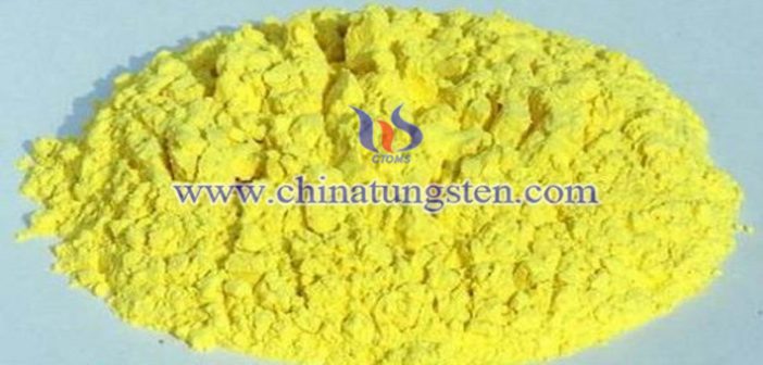 Tungsten Trioxide Latest Price on Jan. 22, 2017 YTO photo