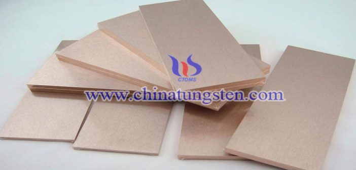 Effect of Copper Content on Tungsten Copper Electrode Properties tungsten copper plate picture