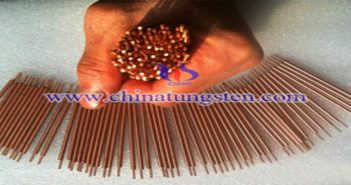 Tungsten Copper with Gradient Structure tungsten copper electrode picture