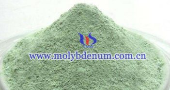 Molybdenum Trioxide Price on Feb. 28, 2017 molybdenum trioxide image