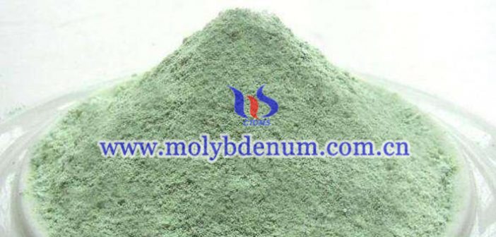 Molybdenum Trioxide Price on Feb. 28, 2017 molybdenum trioxide image