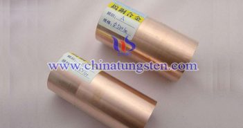 Tungsten Copper Rod Price-2017.02.15 tungsten copper rod picture