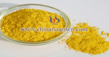 Tungstic Acid Price on Feb. 22, 2017 tungstic acid photo