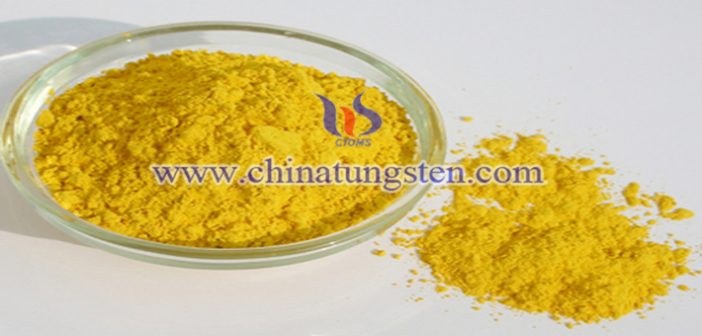 Tungstic Acid Price on Feb. 22, 2017 tungstic acid photo