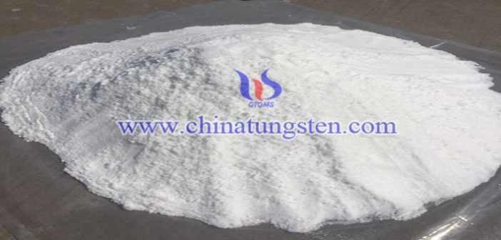 Ammonium Metatungstate Latest Price on Mar. 31, 2017 AMT photo