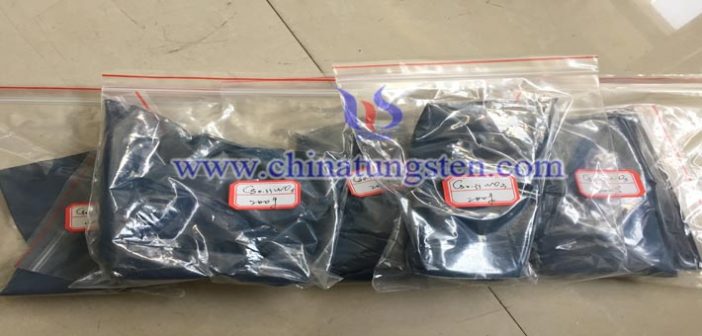 Cesium Tungsten Bronze Price on Mar. 31, 2017 cesium tungsten bronze photo