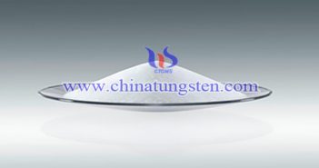 Sodium Tungstate Price on Mar. 31, 2017 sodium tungstate photo