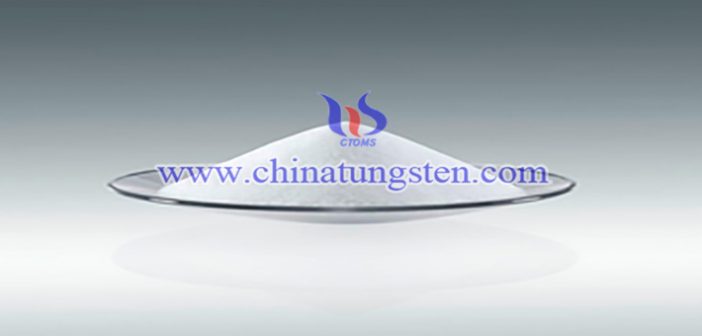 Sodium Tungstate Price on Mar. 31, 2017 sodium tungstate photo