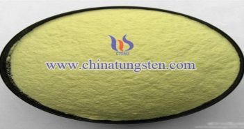 Tungstic Acid Price on Mar. 31, 2017 tungstic acid photo