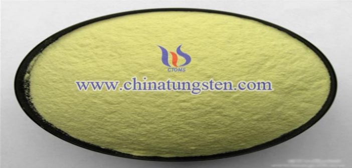 Tungstic Acid Price on Mar. 31, 2017 tungstic acid photo