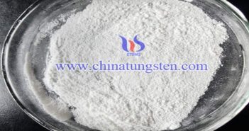Ammonium Metatungstate Latest Price on Apr. 20, 2017 AMT photo