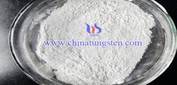 Ammonium Metatungstate Latest Price on Apr. 20, 2017 AMT photo