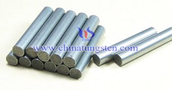 MHC Rod Inquiry on Apr. 25, 2017 MHC rod image