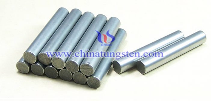 MHC Rod Inquiry on Apr. 25, 2017 MHC rod image