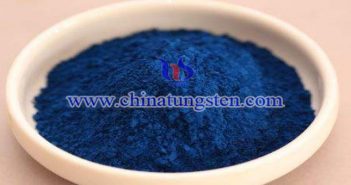 Cesium Tungsten Bronze Price on Apr. 20, 2017 cesium tungsten bronze photo