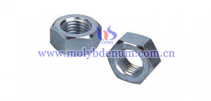 TZM Nut Price on Apr. 24, 2017 TZM nut image