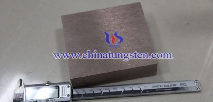 Tungsten Copper Block Price-Mar.28, 2017 tungsten copper block picture