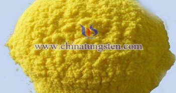 Tungstic Acid Price on Apr. 20, 2017 tungstic acid photo