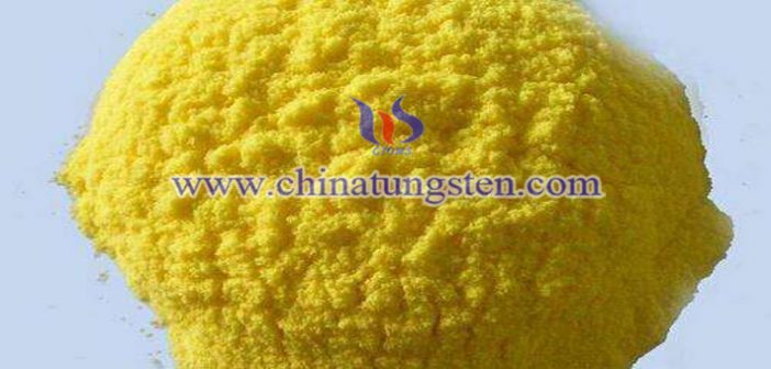 Tungstic Acid Price on Apr. 20, 2017 tungstic acid photo